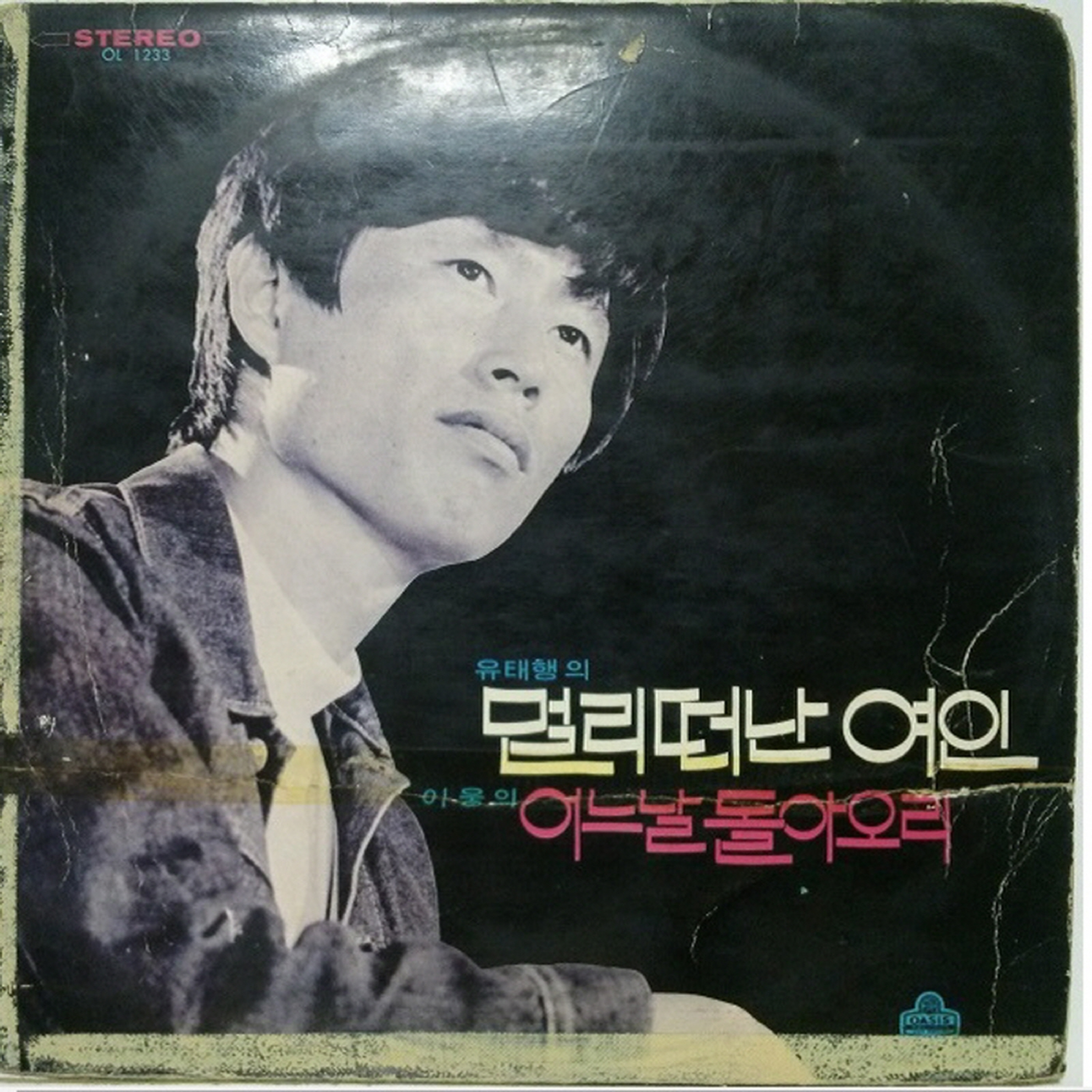 Image Cover